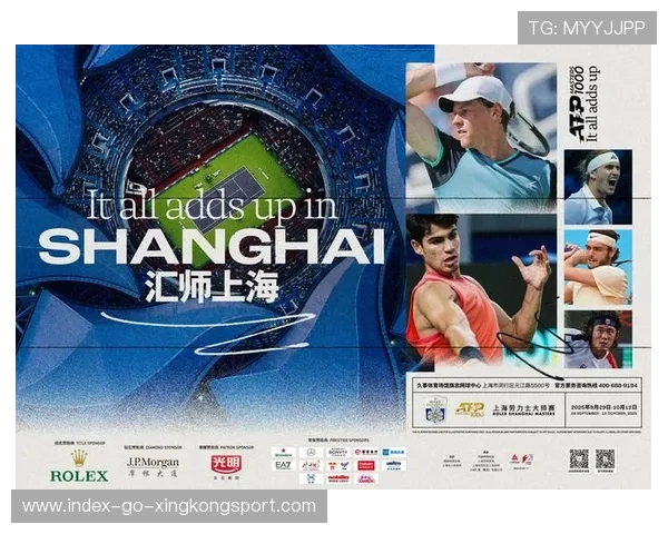 网球赛事场馆商业化运营带来长期可持续收益